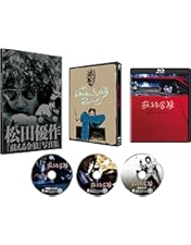 Amazon.co.jp: 野獣死すべし 4Kデジタル修復 Ultra HD Blu-ray 【HDR